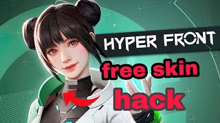 hyper front skin hack | hyper front hack no root | how to get free gun skins in hyper front