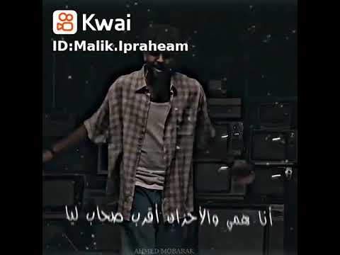 يكفينا شر اللي ملوش عزيز