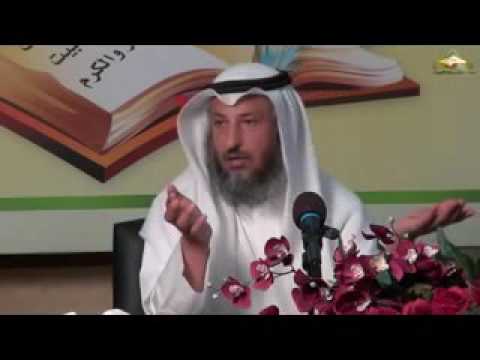 قناة مدرسة ورثة الأنبياء شرح ألفية العراقي المسماة بالتبصرة والتذكرة محاضرة 44