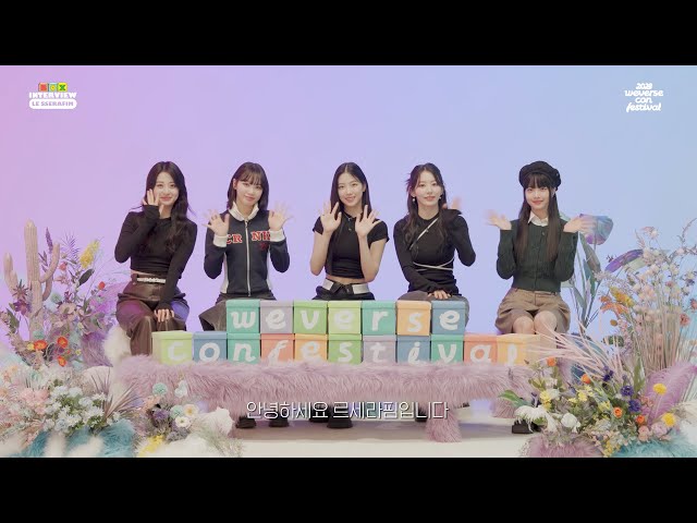 LE SSERAFIM weverse con ナップサック ジムサック 新品未使用】LESSERAFIM Weverse con ナップサック - メルカリ
