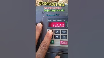 VFD frequency adjust #guljanbugti #dialough #automobile #electrical #dialoguebazzi