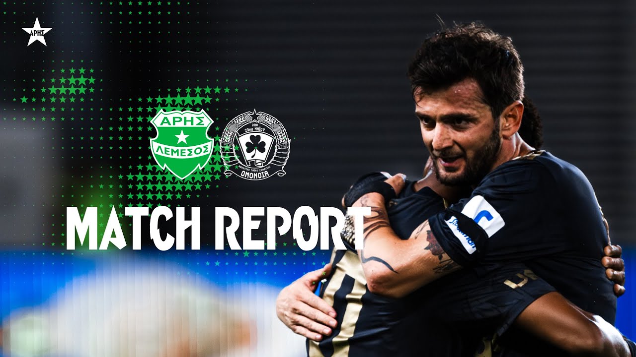 The Cup Campaign Has Begun! Aris vs Omonoia 29M Report | 22.10.2025