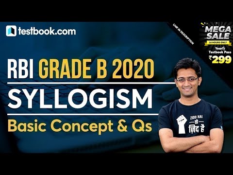 RBI Grade B 2020 | Syllogism Reasoning Tricks for RBI Grade B Officer | LR Questions by Sachin Sir