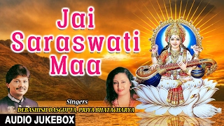 Subscribe: http://www./tseriesbhakti click on duration to play any
song jai saraswati maa (aarti) 00:00:00 subah bolo mata 00:06:3...