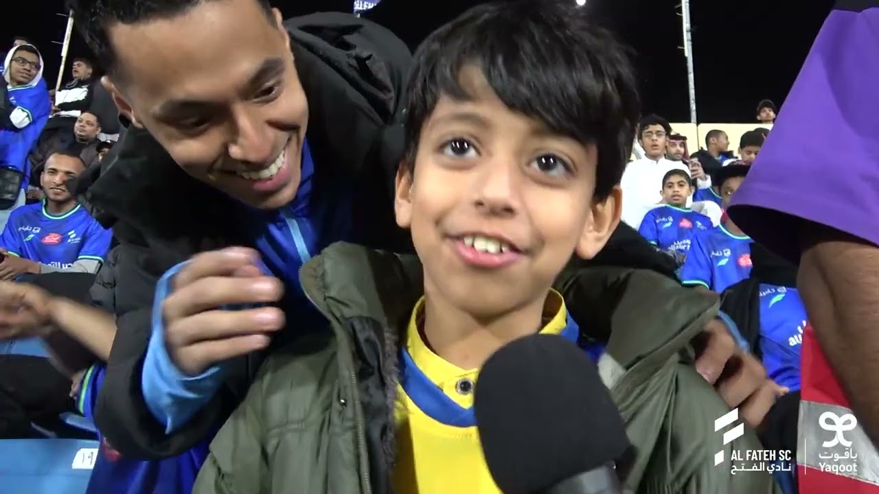 مدرج الفتح حلقة النصر