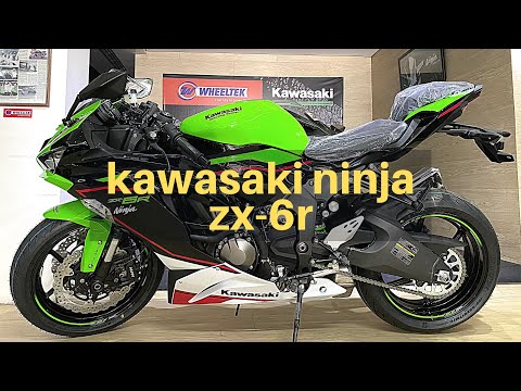 2021 Kawasaki Ninja ZX-6R | Walkaround (Philippines) - YouTube