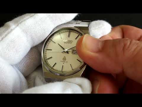 【SEIKO】セイコー Quartz Type II Day/Date White Dial Ref.7546-7000 電池交換済 動作品 $N32-306-6-416
