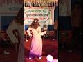 Function dancer#dance #bojpuri #girldance #romantic #song #video #viral #shots #love