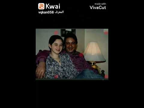 انا سعد الدالي انت مين