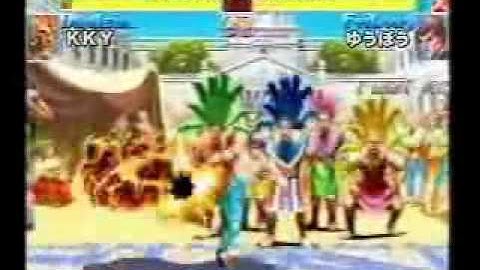 fei long tutorial by green tea part 1 (ssf2t)