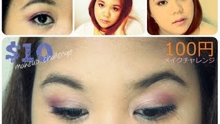 Autumn Look 100円Yen 10 Makeup Looks 秋ルック100円10ドルメイクルック