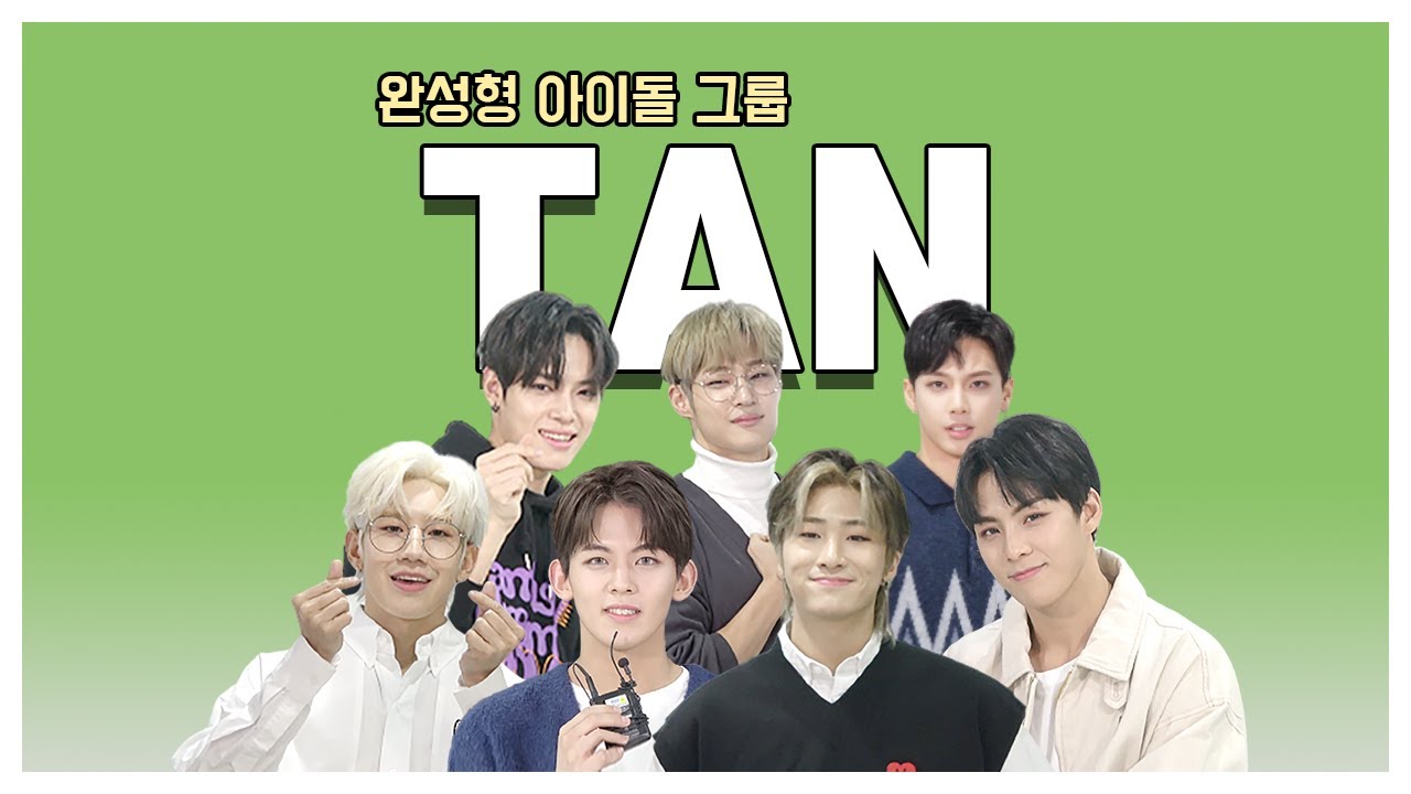 (ENG/IDN) [팬바타 엔터] 극한을 이겨낸 유일무이한 완성형 아이돌 TAN을 인터뷰해봤습니다💚 l TAN 인터뷰
