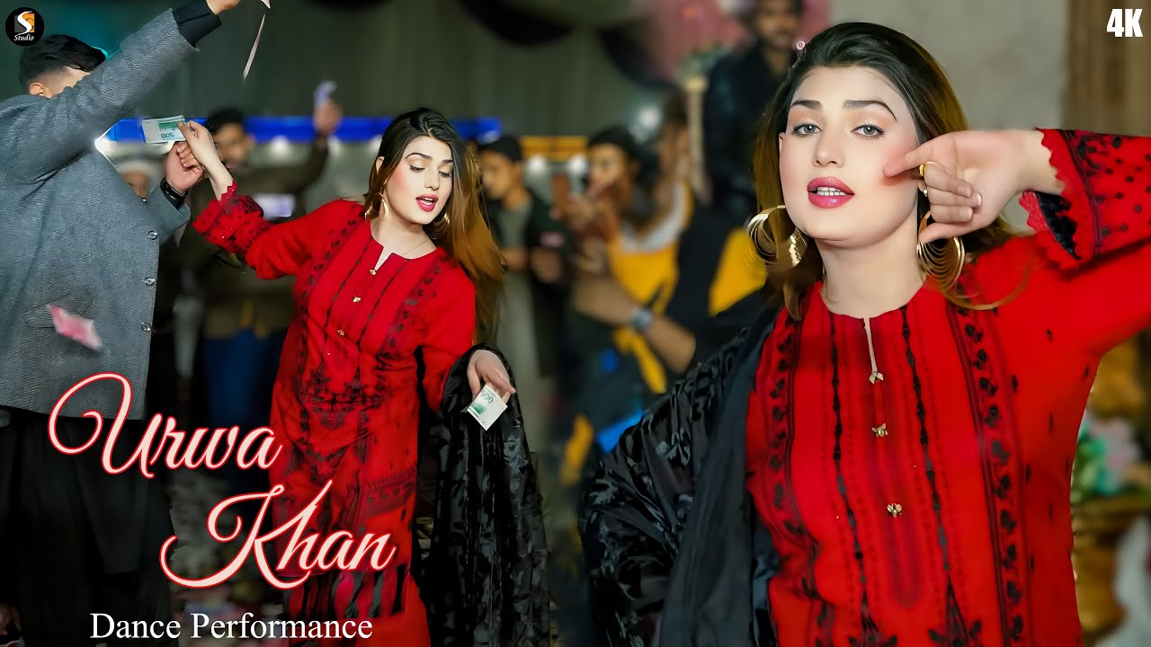 nak-da-koka-urwa-khan-latest-dance-performance-2024-youtube
