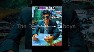 The Bangladeshi Boys