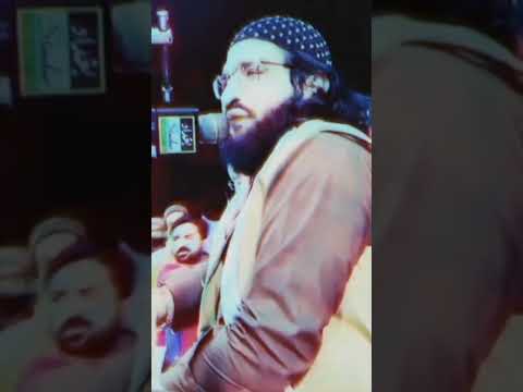 مفتی سعید ارشد اینی صاحب اپنا نعتیہ کلام پیش کرتے ہوئے