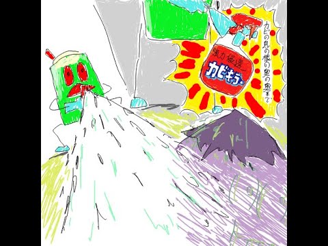 【リスナー参加型】Splatoon2