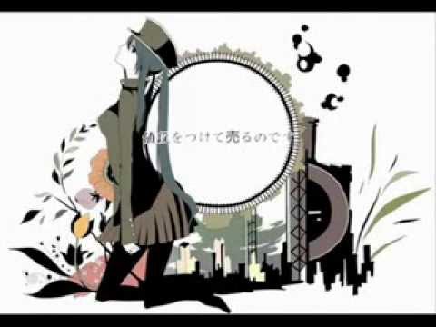 「1925」歌ってみた【Gomu】