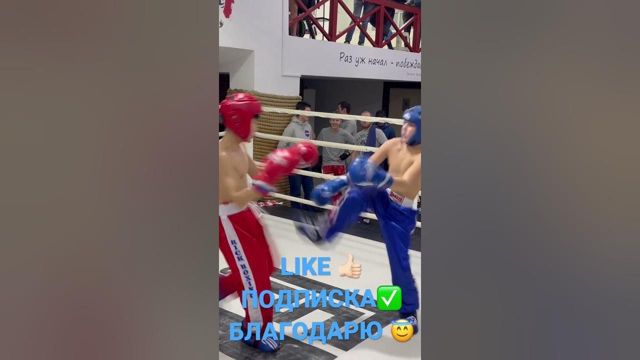 Голливудский тренер кикбоксинг год