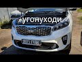 Sorento Prime - Ахтунг от дилера 🤦‍♂️