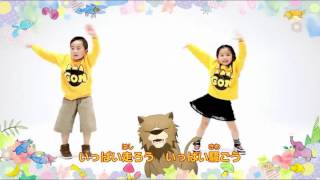 Gon Gon Gon 小さな王様 ダンス Version アニメ Gon ゴン Youtube Gon Gon Gon 小さな王様 ダンス Version アニメ Gon ゴン Youtube