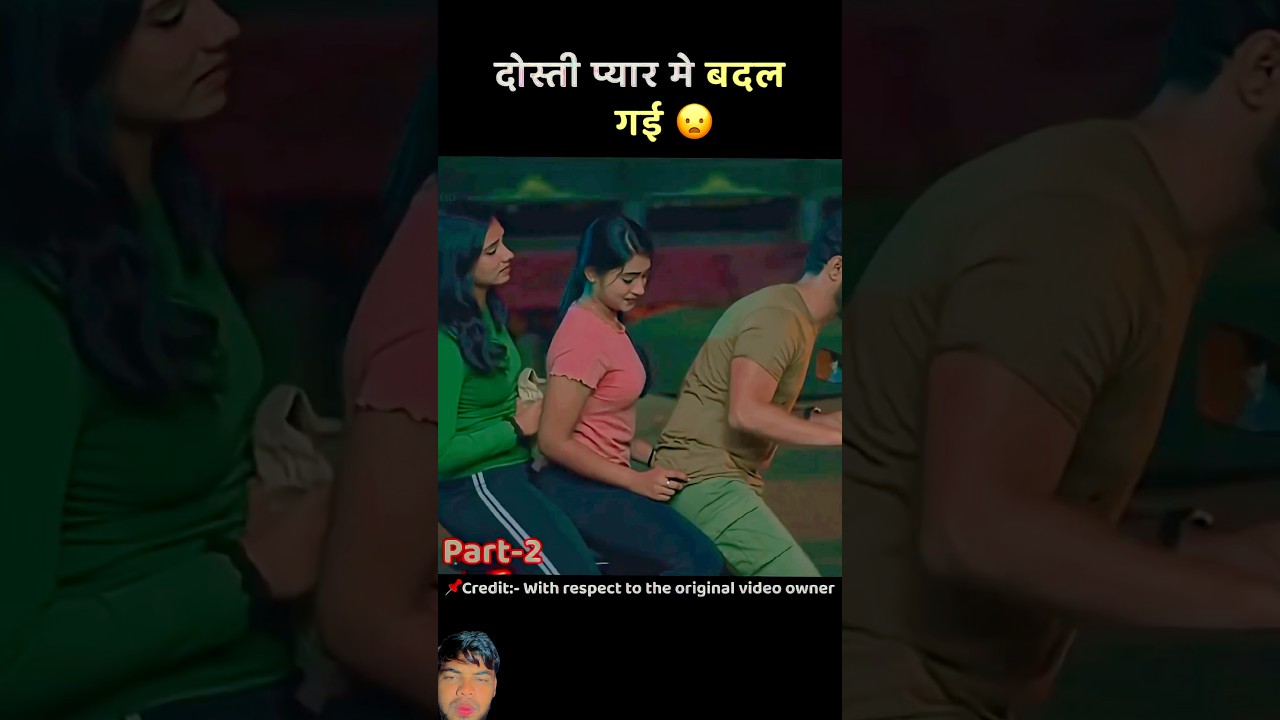 Emoji south full movie 🤫 #movie #explained #shorts