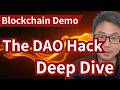Blockchain Demo The DAO Hack