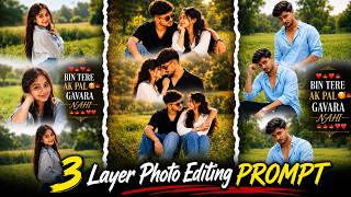 Instagram Trending 3 Layer AI Photo Editing 😍 | ChatGPT Viral Aesthetic Collage Prompt 