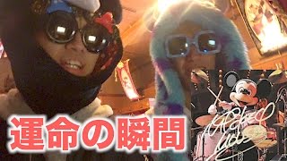 【ディズニー】ビックバンビートの抽選