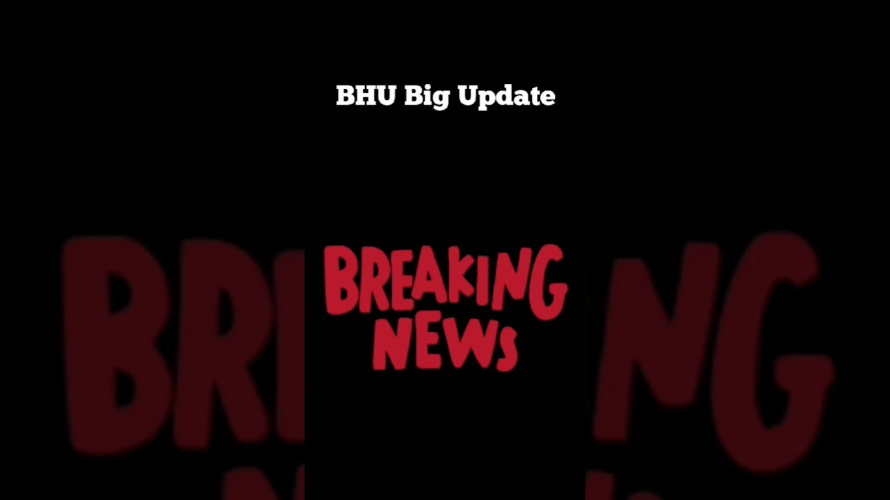 BHU 2md Round Allocation List Out 