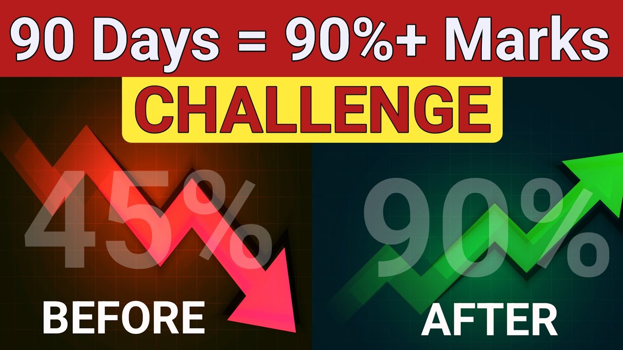 PRO TIP TO SCORE 90% | RBSE CLASS 10TH 90 Days STRATEGY | HOW TO BECOME ...