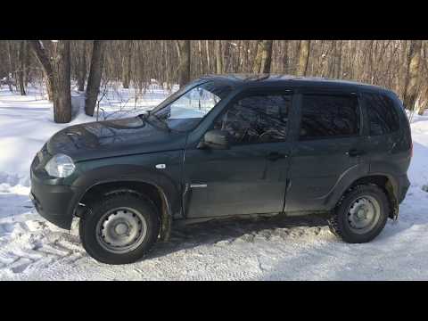 Нива Шевроле. Резина Dunlop Winter Ice 1. Немного негатива.