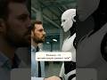 Боишься, что автоматизация заменит тебя? #shorts