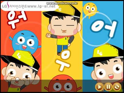 분자운동송