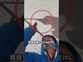 見普通に見える天井の裏側