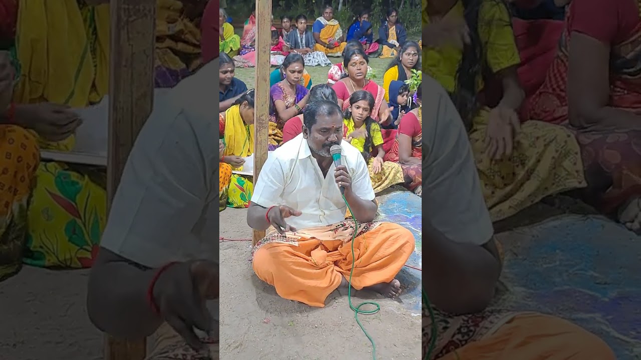 சமயபுரம் மாரியம்மன் பஜனை விராலிமலை 