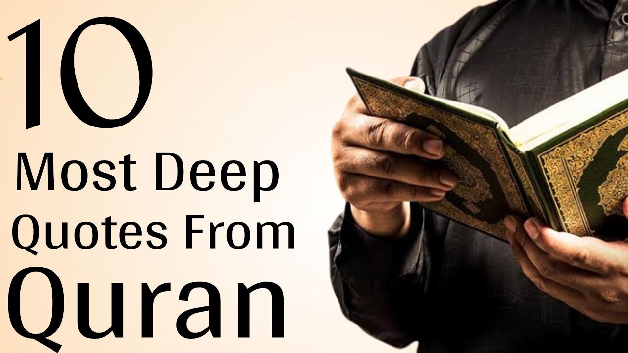 Ten Most Deep Quotes From Quran islamic Quotes Quran YouTube