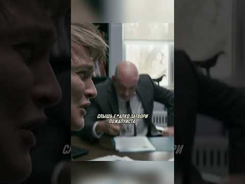 😎😏Пацан Показал Директору Кто Тут Главный | Уэйн (сериал 2019) #сериал #драма #комедия #уэйн