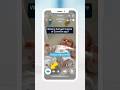 🍼📱 Give Your Old Phone a New Purpose! 🔄✨#babymonitor #techforparents
