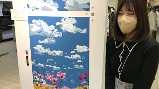 命をつなぐ・グラフィック展2023　作品紹介①