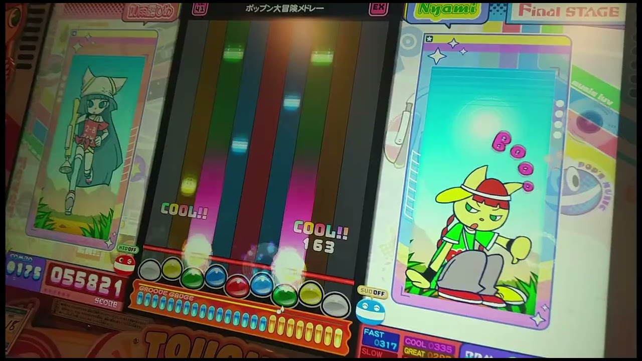 【ポップンミュージックHigh☆Cheers!!】　アドベンチャーEX Lv.40