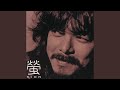 トタン屋根の小屋に住む老人(Remastered 2022)