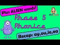 Phonics with Miss Ellis Quiz