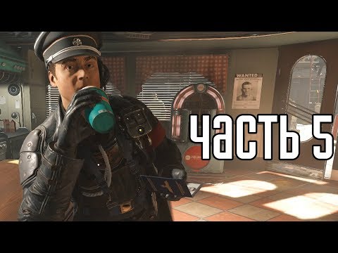 WOLFENSTEIN 2: THE