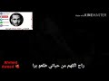صلاح حسن هانت العشره حالات واتساب حزينه 2019