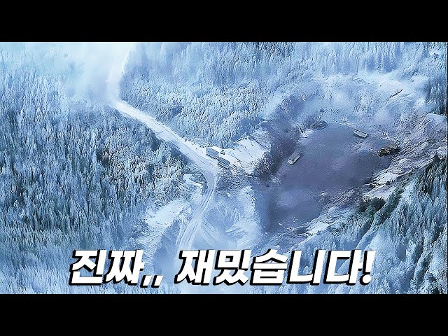 와... 진짜 미쳤습니다 ㅎㄷㄷㄷ... 올해 본 영화 중 가장 스릴 넘쳤던 영화 [결말포함]