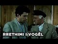 Rrethimi i vogel (Film Shqiptar/Albanian Movie)