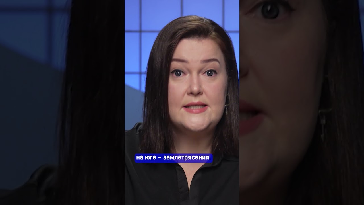 Запрет на казахский, Kyzdar.net закрыли? Паводки и землетрясения | Что это было? Новости Казахстана