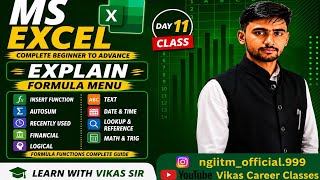 📊 MS EXCEL DAY 11 CLASS | FORMULA MENU 📊🔥 Excel ke Most Important Functions ko Step-by-Step Seekhiye