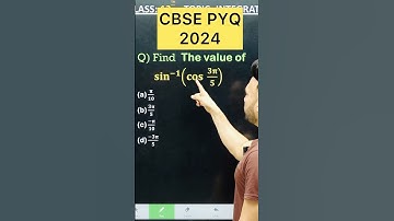 CBSE 2026 Inverse Trigonometric PYQ 2024 Maths for Class 12 #cbse2026 #maths#cbseboard #cbseclass12