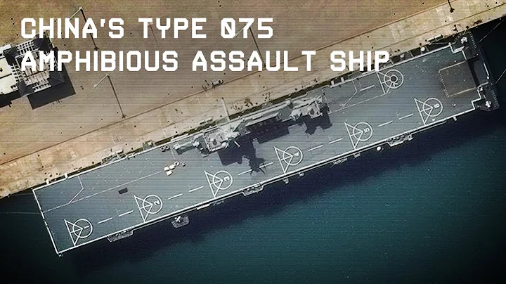 High Resolution - China's Type 075 Amphibious Assault Ship - DayDayNews